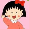 Grizz