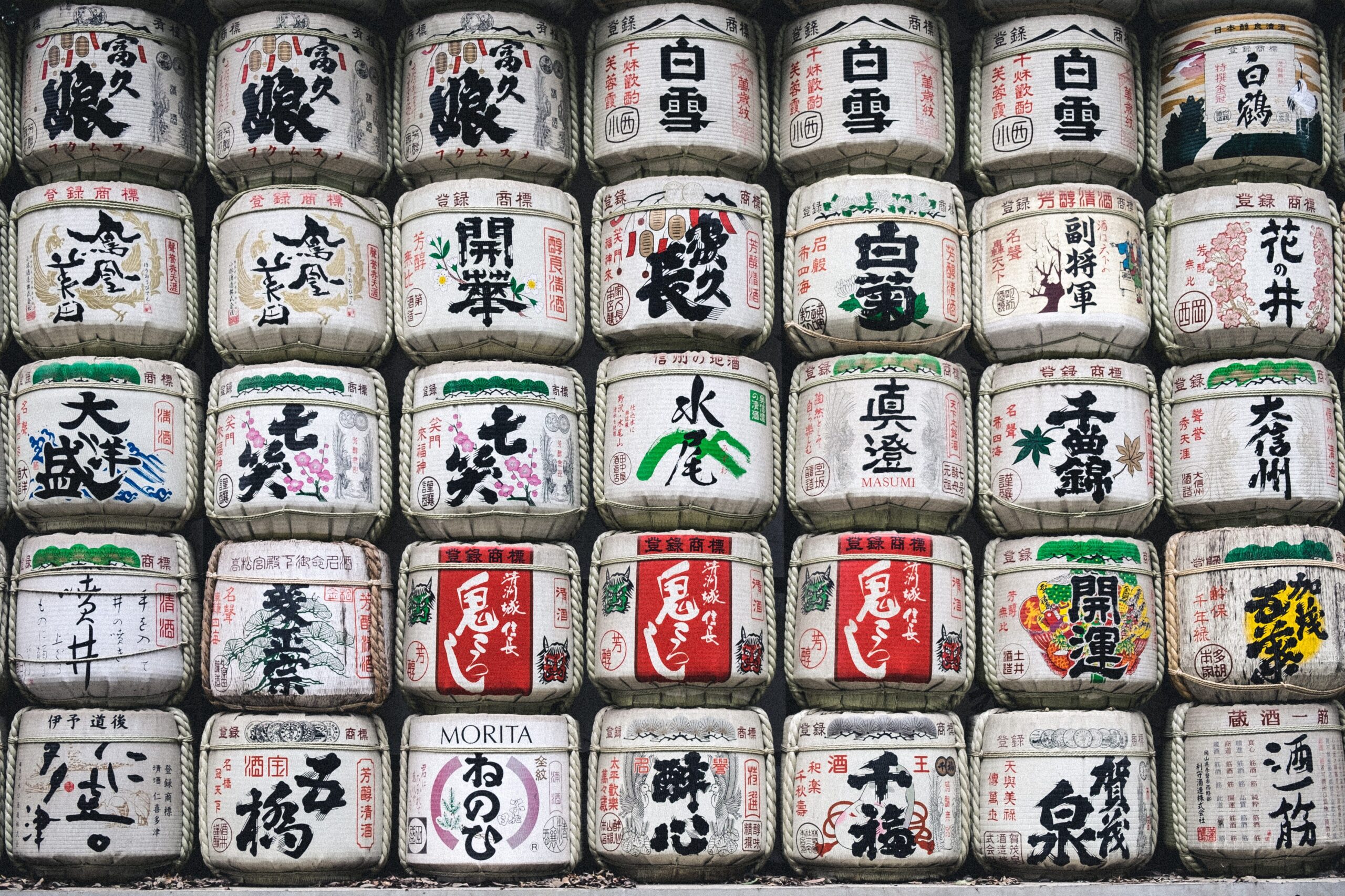 Containers on display N-Gram concept